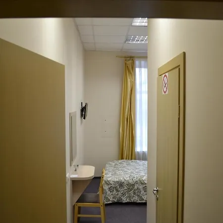 Centre House 公寓 维尔纽斯